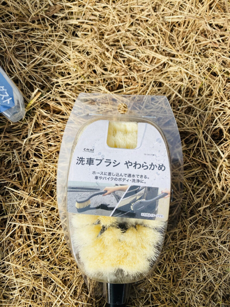 自宅での洗車方法を車のプロが動画付きで徹底解説 くるまcafe Carfe